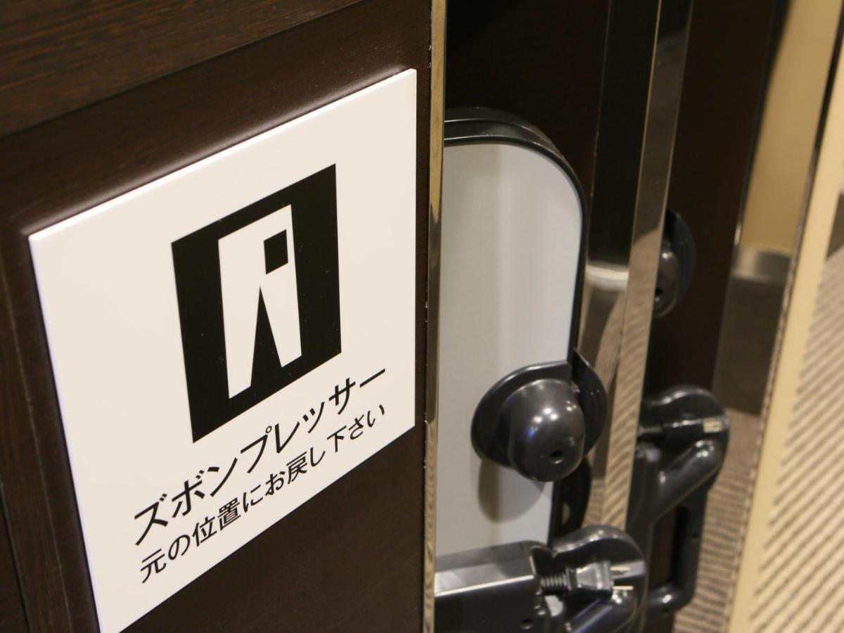 Apa Hotel Osaka Kadomashi Ekimae Eksteriør billede