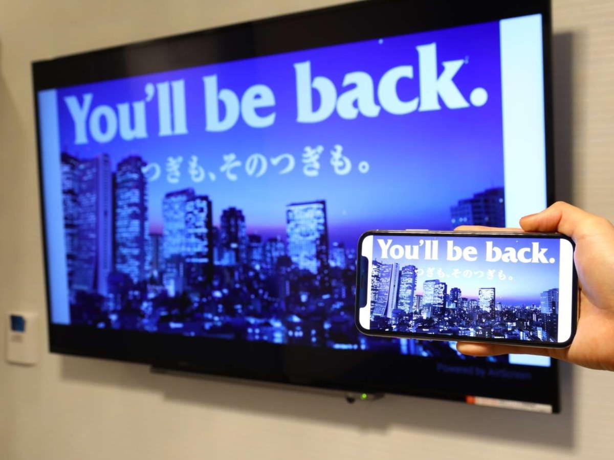 Apa Hotel Osaka Kadomashi Ekimae Eksteriør billede