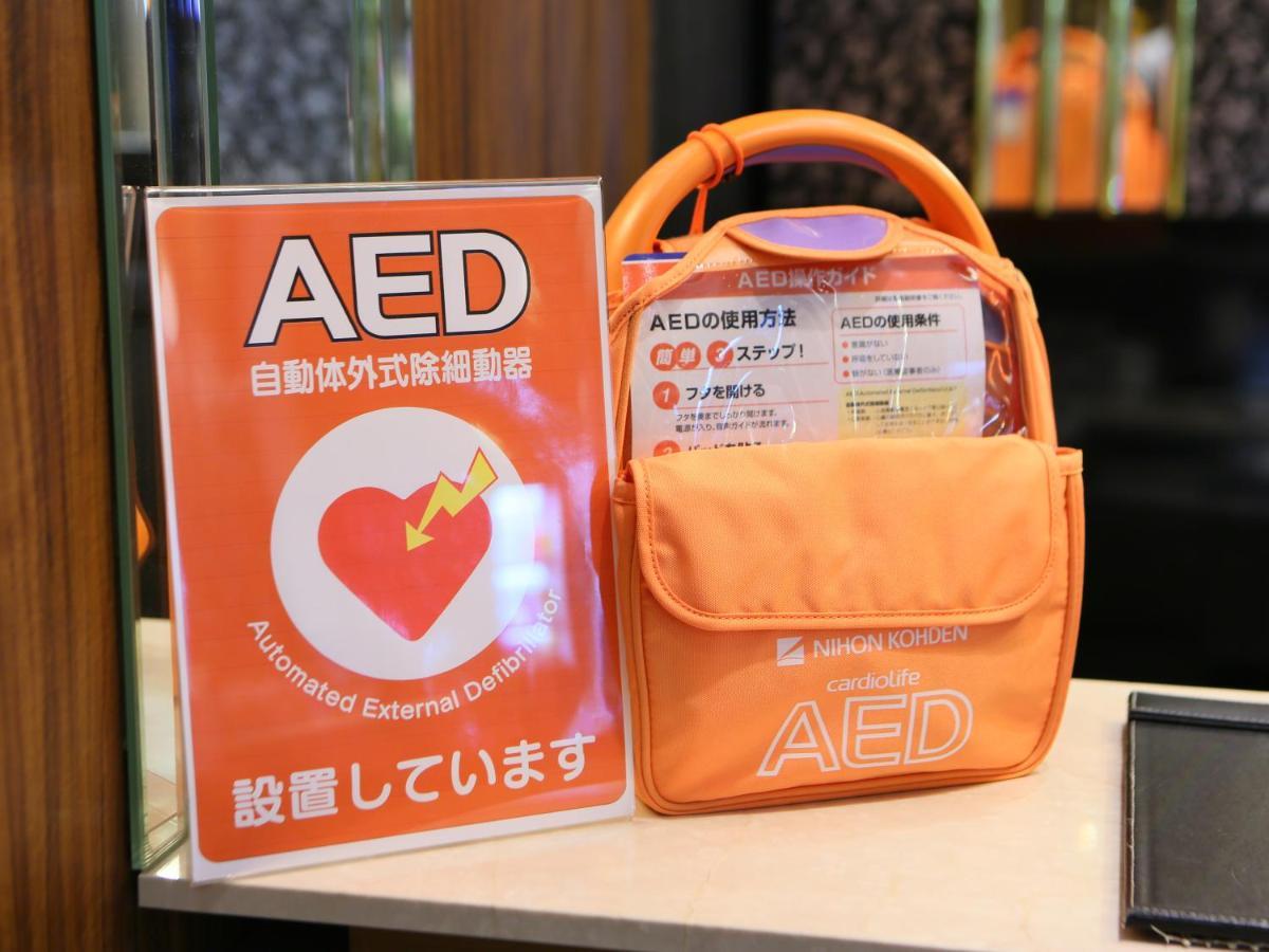 Apa Hotel Osaka Kadomashi Ekimae Eksteriør billede