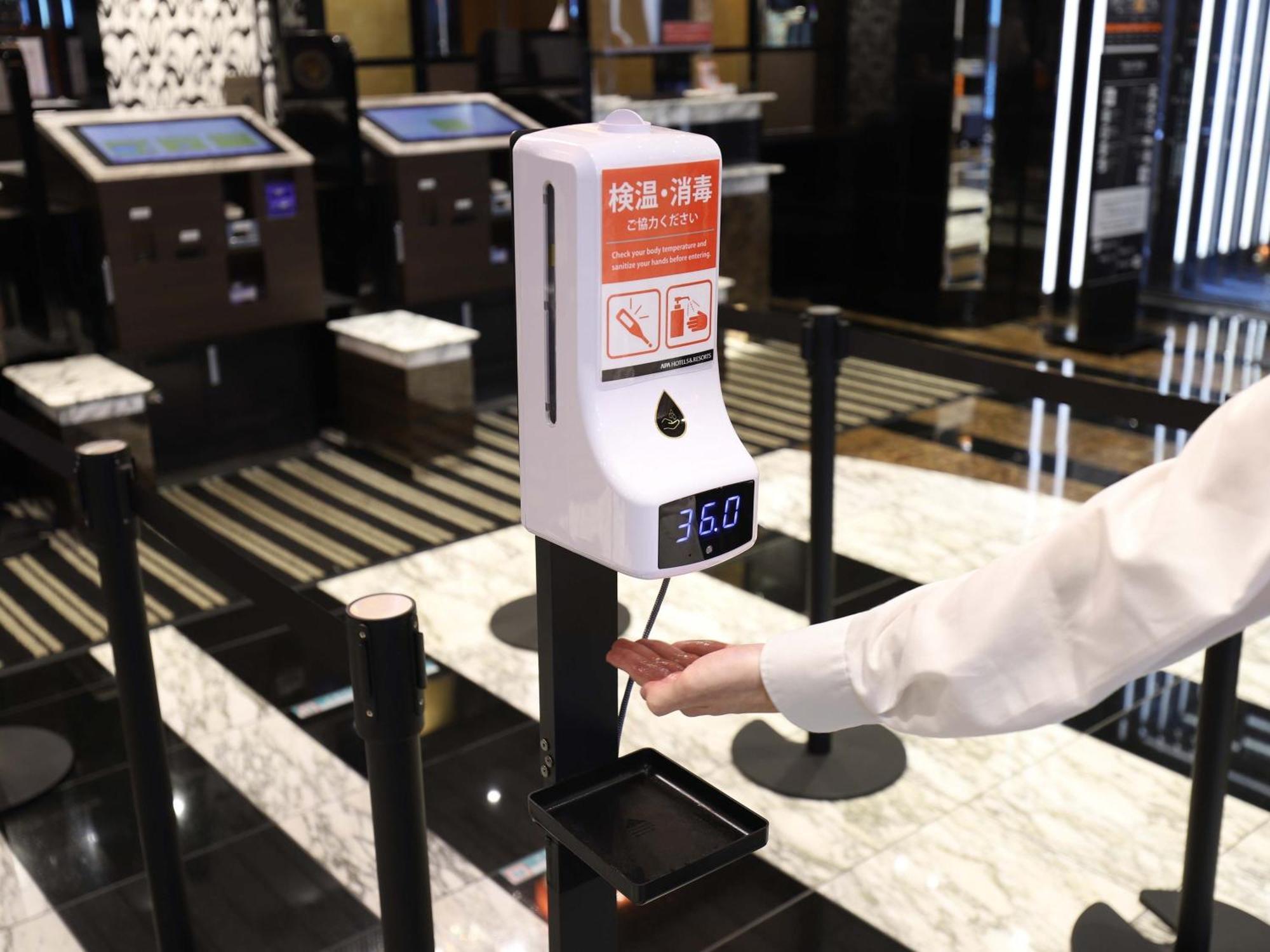 Apa Hotel Osaka Kadomashi Ekimae Eksteriør billede
