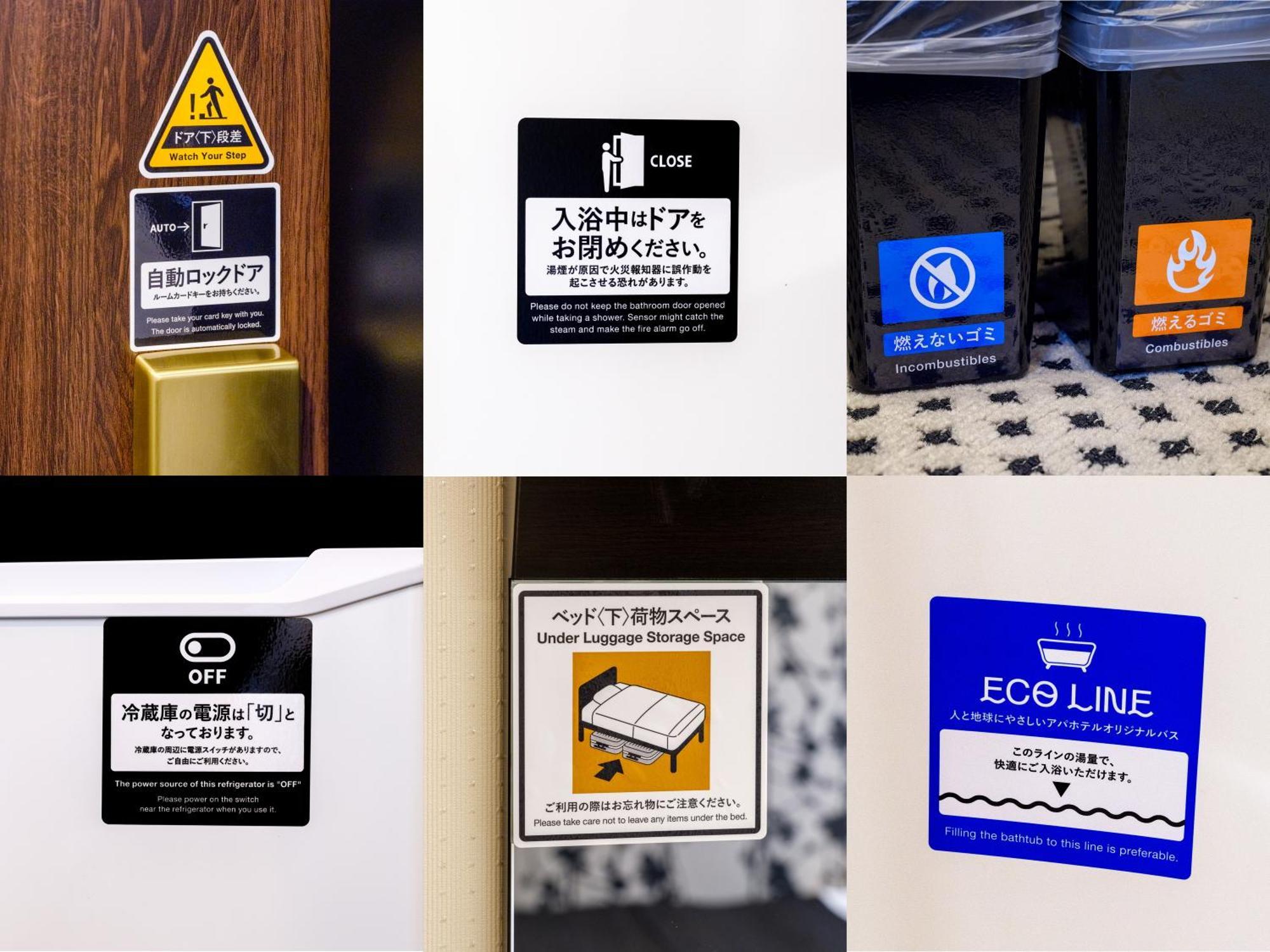 Apa Hotel Osaka Kadomashi Ekimae Eksteriør billede
