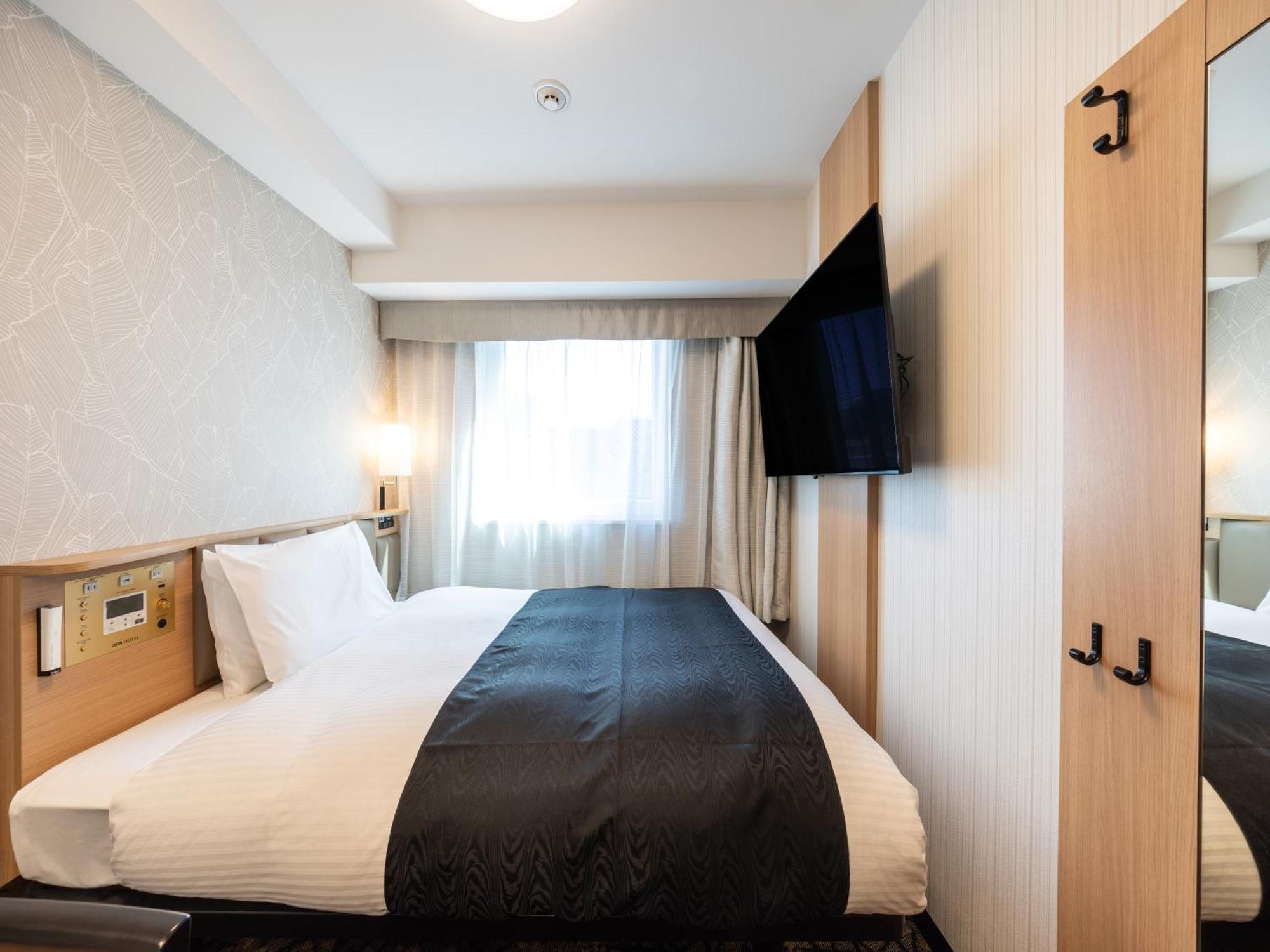 Apa Hotel Osaka Kadomashi Ekimae Eksteriør billede