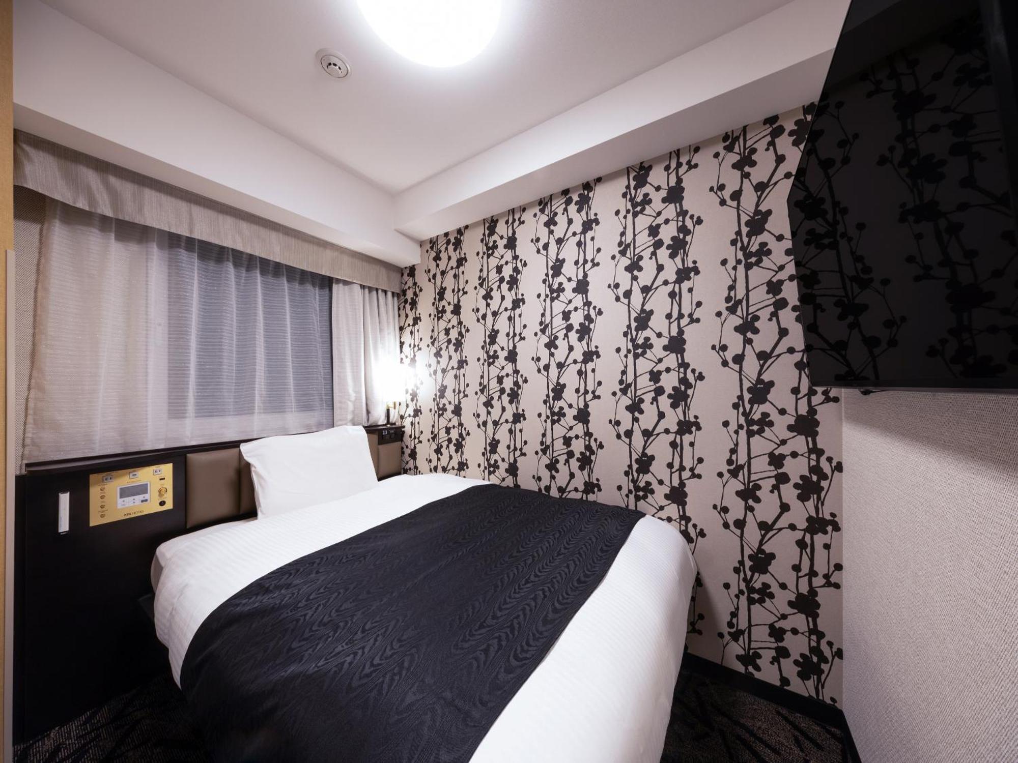 Apa Hotel Osaka Kadomashi Ekimae Eksteriør billede